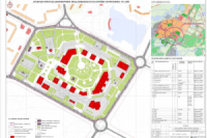 Работа 2770094