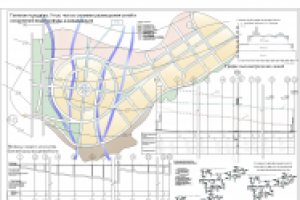 Работа 2769955