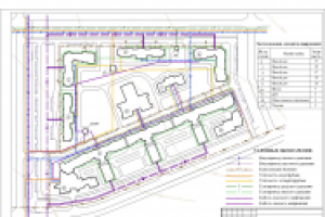 Работа 2769949