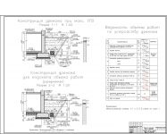 img2769943.png