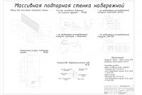 img2769916.png