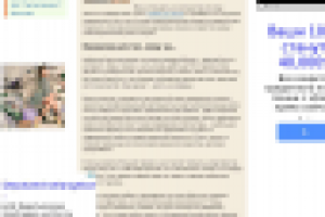 Чем заняться на пенсии, чтобы получать удовольствие и дополнител