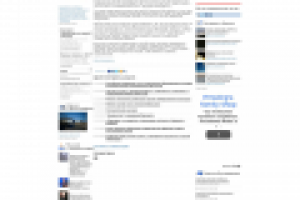 Квартиры малоимущим семьям в Чечне