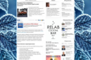 Концерн Ford порадовал автолюбителей новой практичной машиной