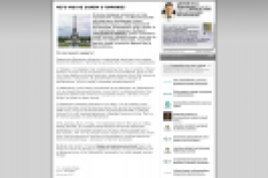 Чего мы не знаем о Париже?