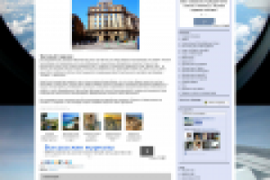 Испания завлекает туристов, неравнодушных к астрономии