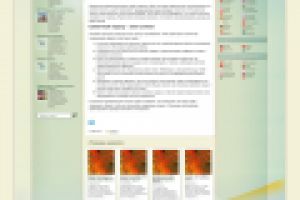 Как экономно отдыхать?