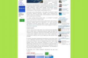 Символ Дубая