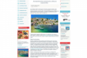 Из современности в античность: отдых на острове Родос