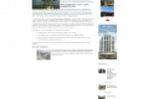 Селигер – особое место отдыха