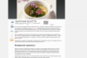 Чайная экскурсия