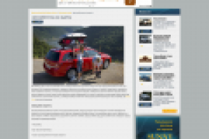 Автолюбителям на заметку