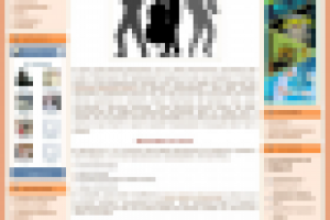 Музыкальное сопровождение на празднике