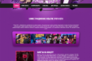 Верстка | Лендинг "Экострой"