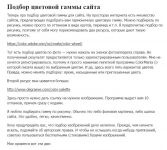 img2986135.png