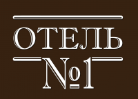 логотип отеля