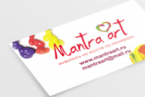 Визитка MantraArt