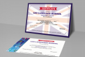 Сертификаты языковой школы