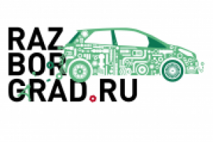 Логотип для компании "Разборград"