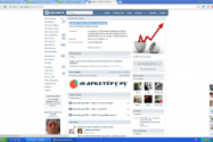 Развитие Твоего бизнеса и маркетинга