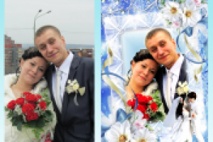 Работа 3092129