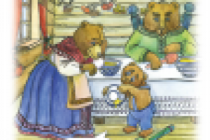 плакат для курса по информационной безопасности ЦБРФ