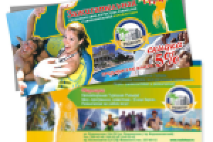 листовка "росинтура"