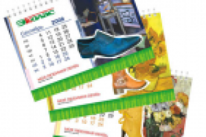 настольный календарь