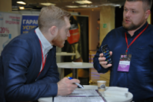 Репортаж Росс.Форум Маркетинга 2016