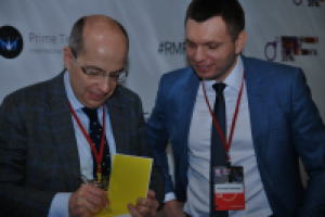 Репортаж Росс.Форум Маркетинга 2016