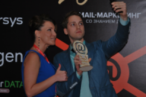 Репортаж с E-mail Show