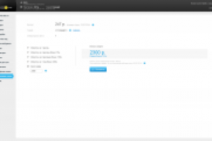 Видеоконсультант (рабочее место оператора)