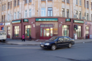 Тройка-Диалог