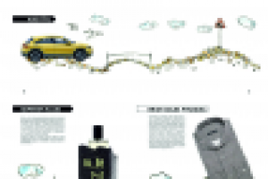 Публикация в журнале