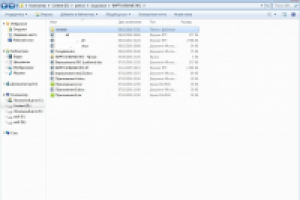 Курсовая Виртуальные ЛКС