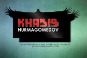 Логотип Хабиба Нурмагомедова