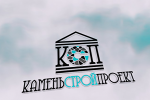 Логотип строительной компании