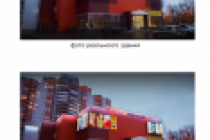 Проектирование наружней рекламы с освещением