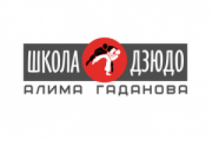 логотип Школы дзю-до Алима Гаданова