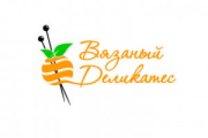 интернет-магазин Вязаный деликатес