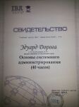 img2093655.png