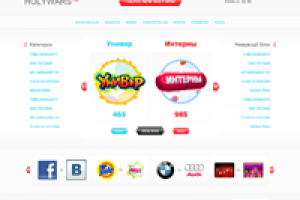 Веб-дизайн компании «Holywars»