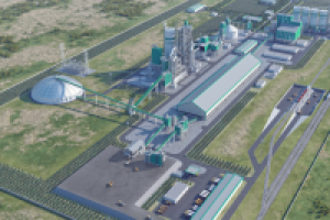 Цементный завод