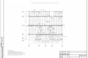 Административно-бытовой корпус