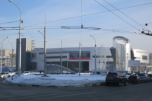 Торговый центр