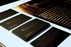 Столярная мастерская