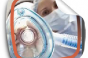 «Обезболивание родов: эпидуральная анестезия»