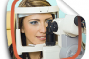 «Новый метод лечения возрастной дегенерации сетчатки глаза»