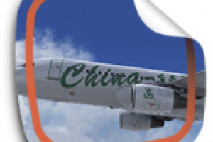 «Крупнейшая авиакомпания Китая закупит еще 60 самолетов»