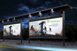 Реклама для дизайн агентства